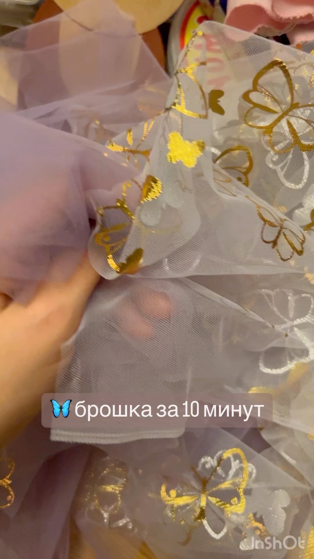 bjd_tn в LOOKY. . Добавляем детали. Ба...