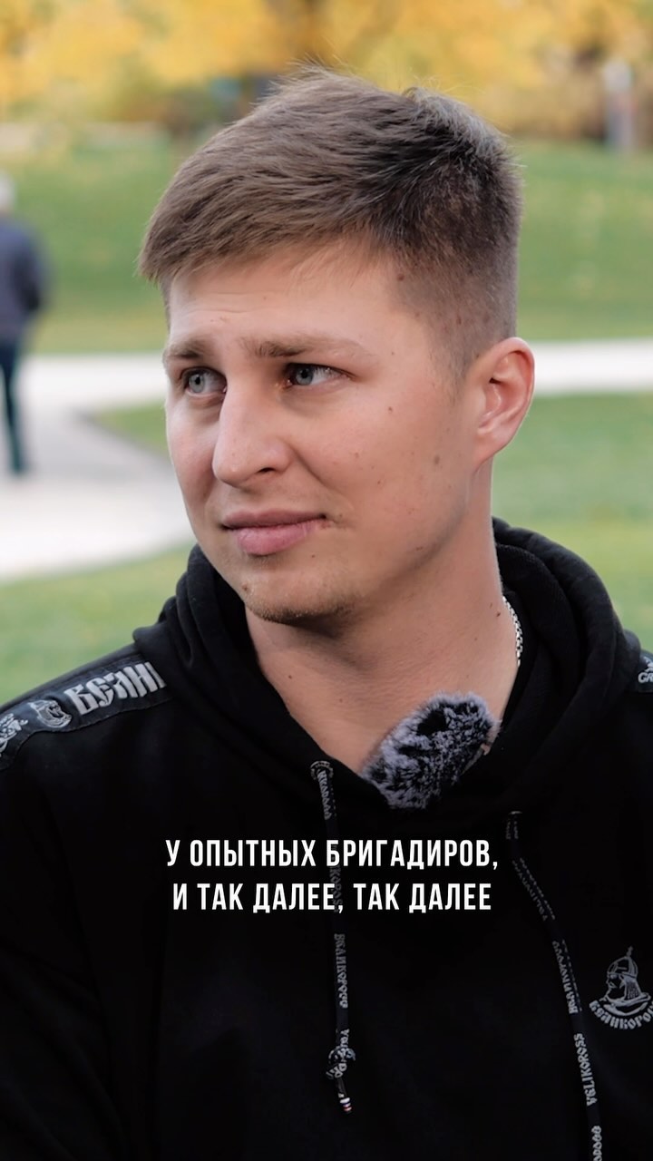 vredkin_12 в LOOKY. #бизнес,#строимдом,#инвестиции,#ремонтквартир,#паркгалицкого. Быть или казаться, ч...