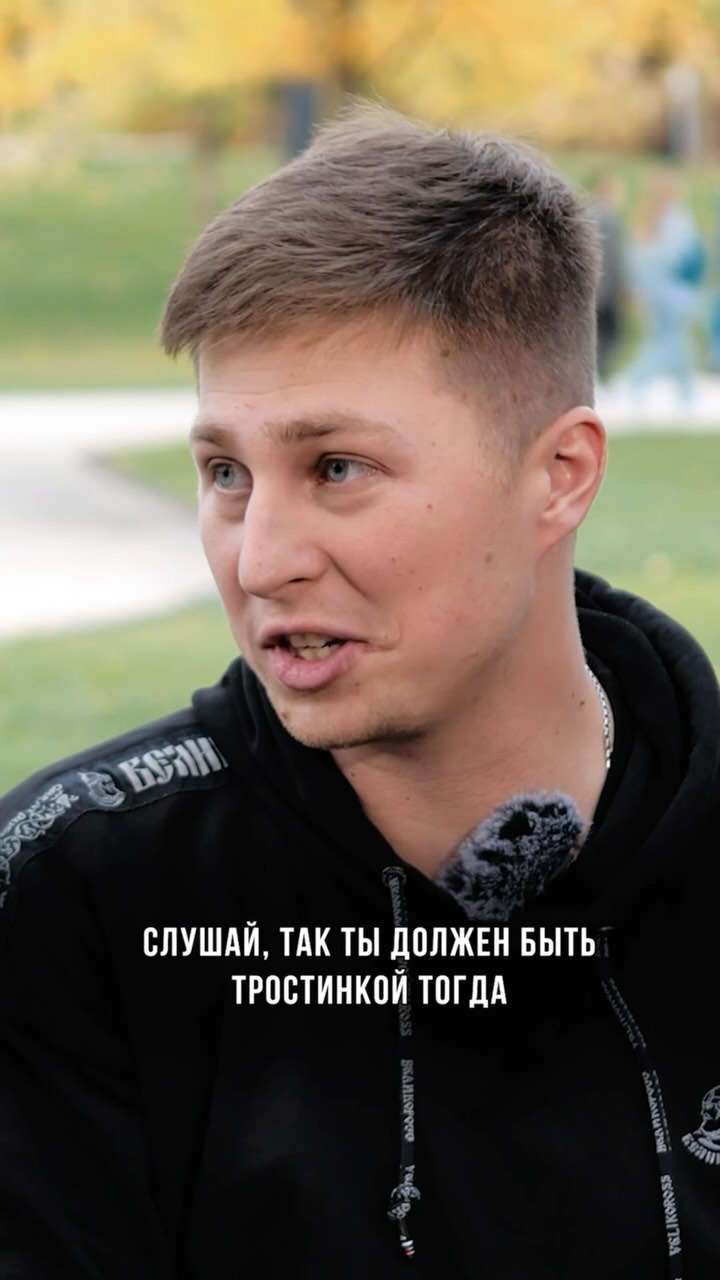 vredkin_12 в LOOKY. #инвестиции,#стройка,#бизнес. Бег , упражнения - т...