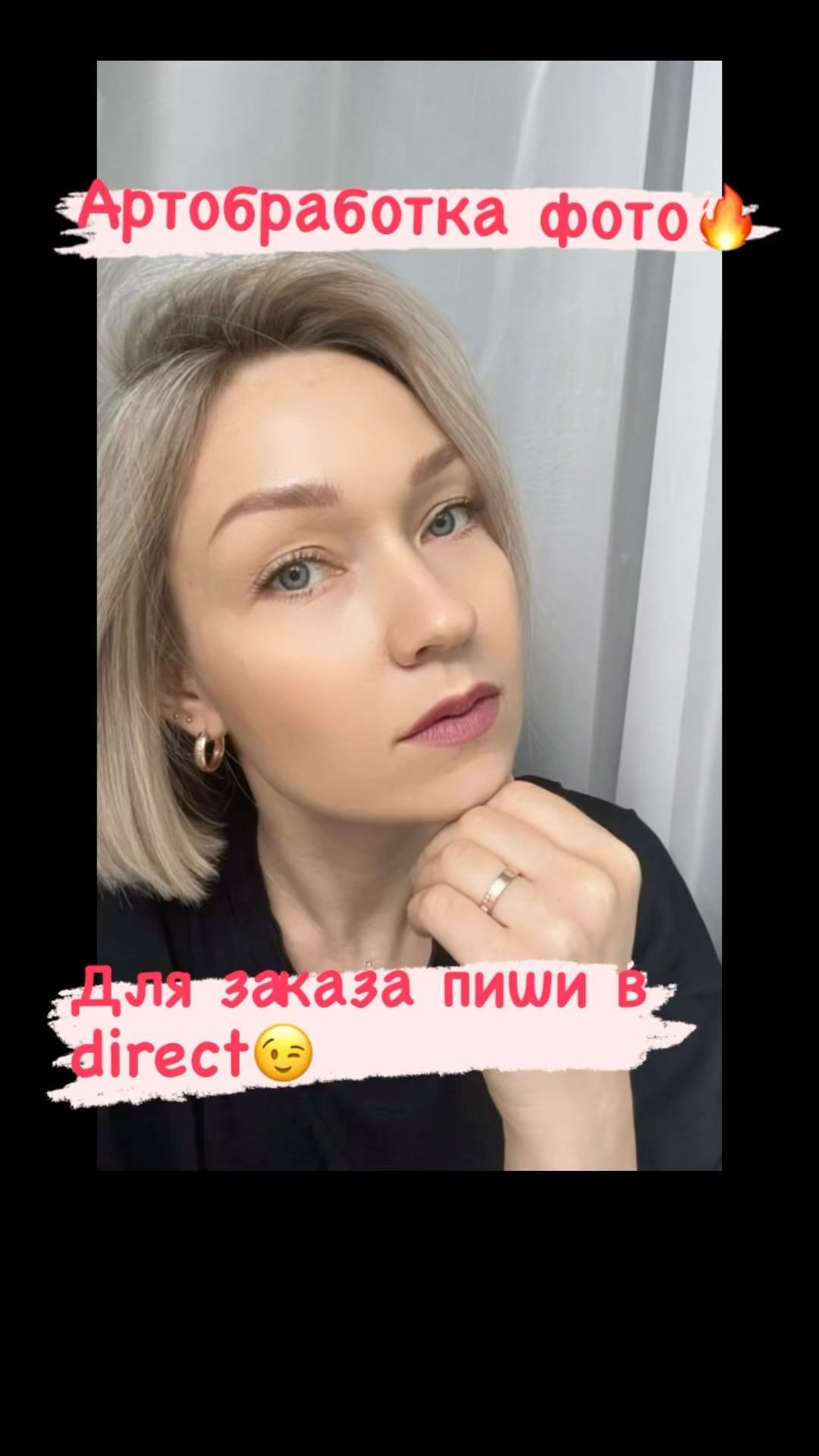 lik_arty в LOOKY. #артобработка,#арт,#рисование,#рисуюназаказ,#люблюрисовать,#art,#artgallery,#artdidital,#digital,#digitalillustration,#digitalart,#procreate,#procreateart,#illustration,#illustrator,#painting,#paint,#instaart,#сованаучила. Сделаю из твоего фот...