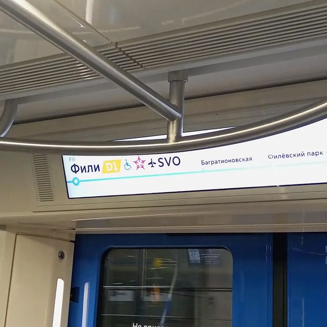 dimkaedelweiss в LOOKY. . ФИЛЁВСКИЙ ПАРК