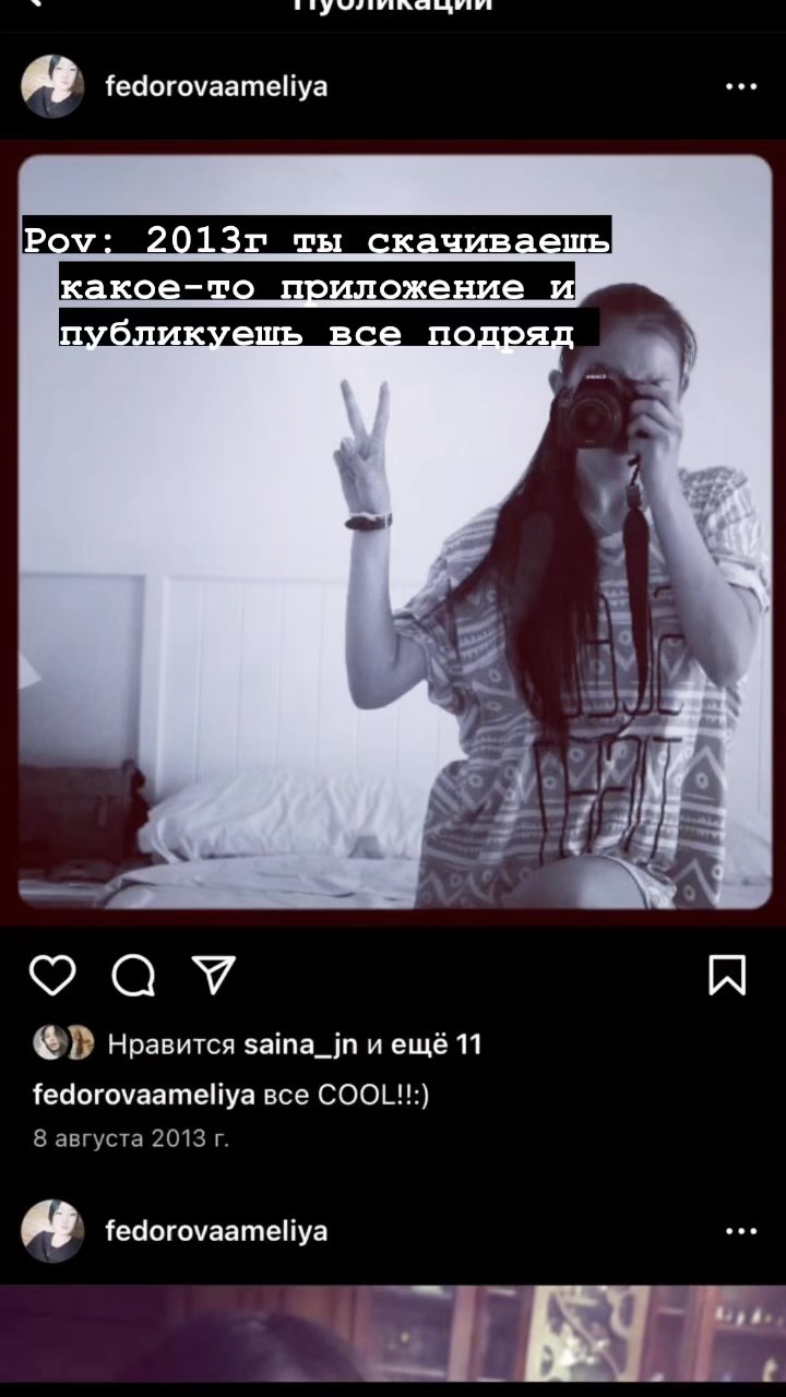 melimikhailovna в LOOKY. . В те года все было н...