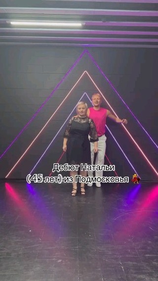 nata.45b в LOOKY. . Этот день останется ...