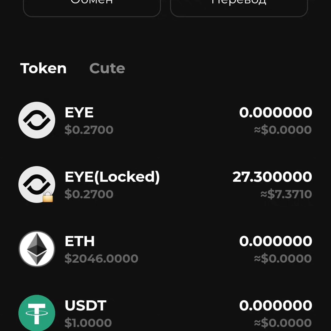 БЕЗ ВЛОЖЕНИЙ 👍👍👍👍https://eyen.org/register?code=E4728203