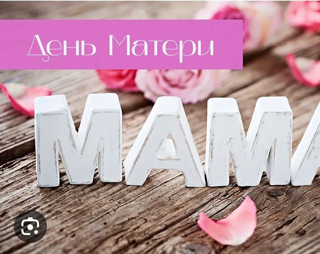 svet_tvorchestva в LOOKY. . Дорогие друзья)))
 В...