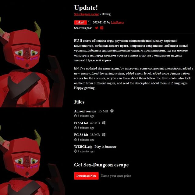 liza.ponya в LOOKY. #nsfwwarning,#videogame,#itchio,#indiegame,#gamedev,#pcgaming,#mobilegaming,#mobilegames,#pcgames,#unity,#blender,#itch,#itchiogames. The game that I am m...