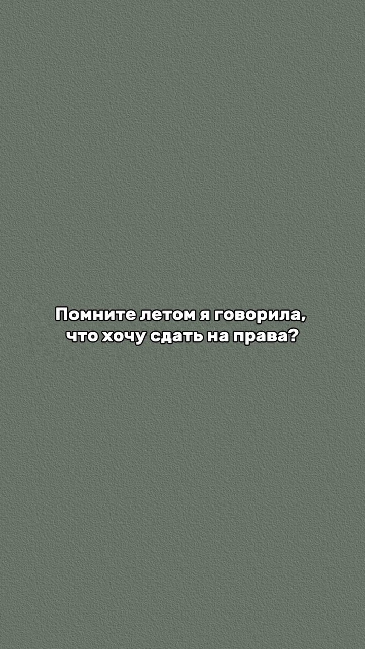 lash_orekhova_73 в LOOKY. #любовь,#годовщина,#семья,#фотосессия,#муЖена,#любимыймуж,#эстетика,#счастье,#счастливывместе,#счастьевмелочах,#11лет,#свадьба,#любимый,#мужижена,#женственность,#красота,#красотавокругнас,#красотавдеталях,#беременность,#вожиданиичуда,#вожидании,#декрет,#мамскийконтент,#молодыемамочки,#молодыеродители,#мамочки,#вожидании🤰,#беременяшка. Такие новости!😍
//
...