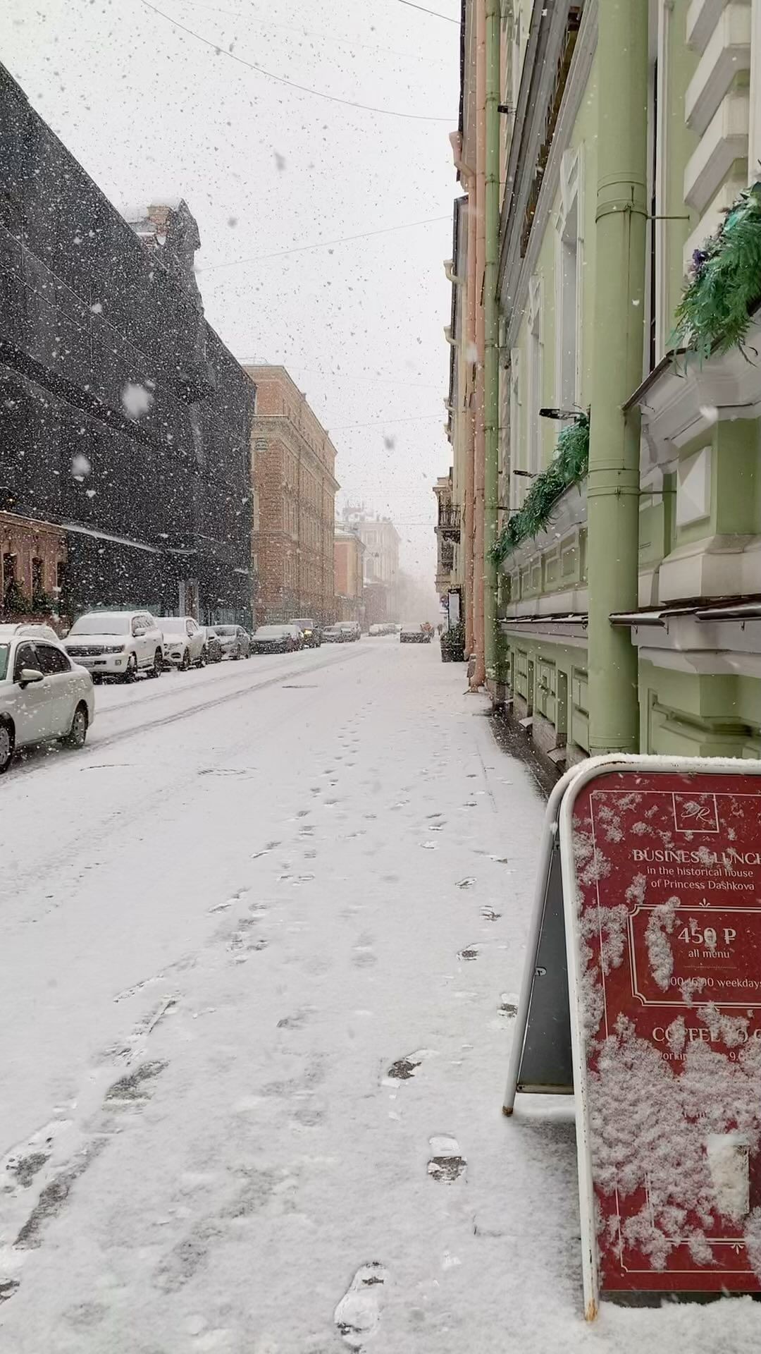 DenisDanilov в LOOKY. . Ноябрь 2023