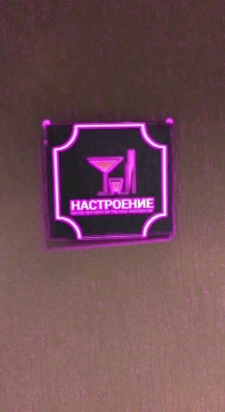 serebrjannikovadarya в LOOKY. . null