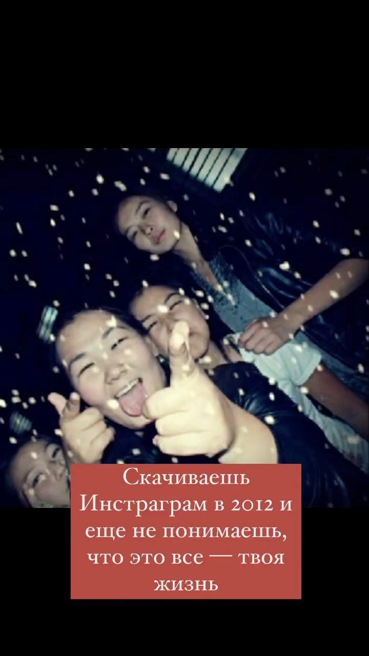 oksanagogolevaaa__ в LOOKY. . null