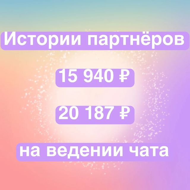 anna.harita в LOOKY. . 20.187 руб как бы ме...
