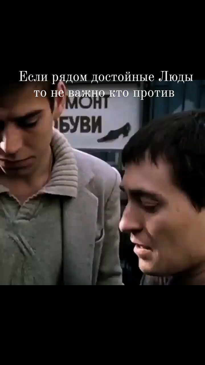 MACHINETS в LOOKY. #братзабрата. #братзабрата ❤️‍🩹🫡