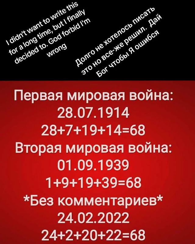 briansmithpages в LOOKY. . null