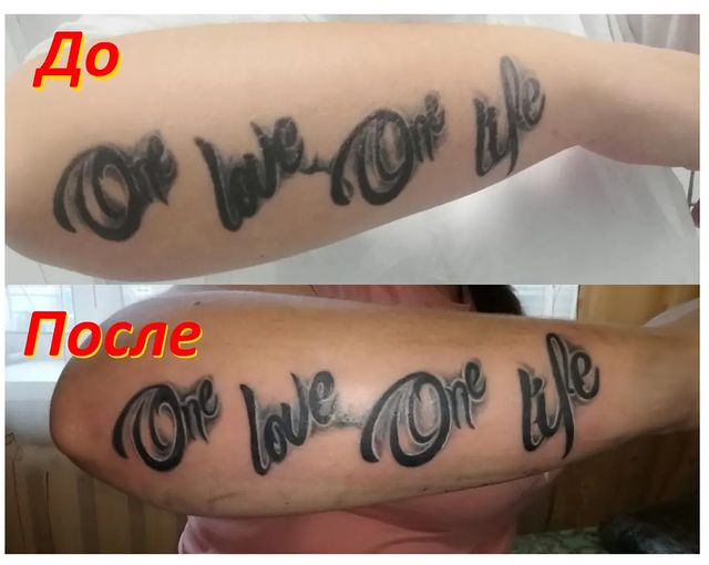 tattooart_kms в LOOKY. #комсомольскнаамуретату,#татуировкавкомсе,#Тату,#TattooArtist,#Татуировки,#TattooWorker,#Татухи,#InkedPeople,#GetInked,#tattoovkomse,#Tattoo,#Tattoolife,#Тату,#Tattoosketch,#Tattoostudio,#Татумастер,#Tattooartist,#TattooWorker,#Oldschooltattoo,#Tattoolife,#Tattoowomen,#Tattoomen,#flashtattoo,#blacktattoo,#neotraditionaltattoo,#komsomolsknaamure,#graphicaltattoo,#татудлядевушек,#татудляпарней,#комсомольскнаамуретату,#татудлядевушек,#татудляпарней,#славянскиетату,#скандинавскиетату,#татуруны,#татусимволы. Для записи на сеанс ...