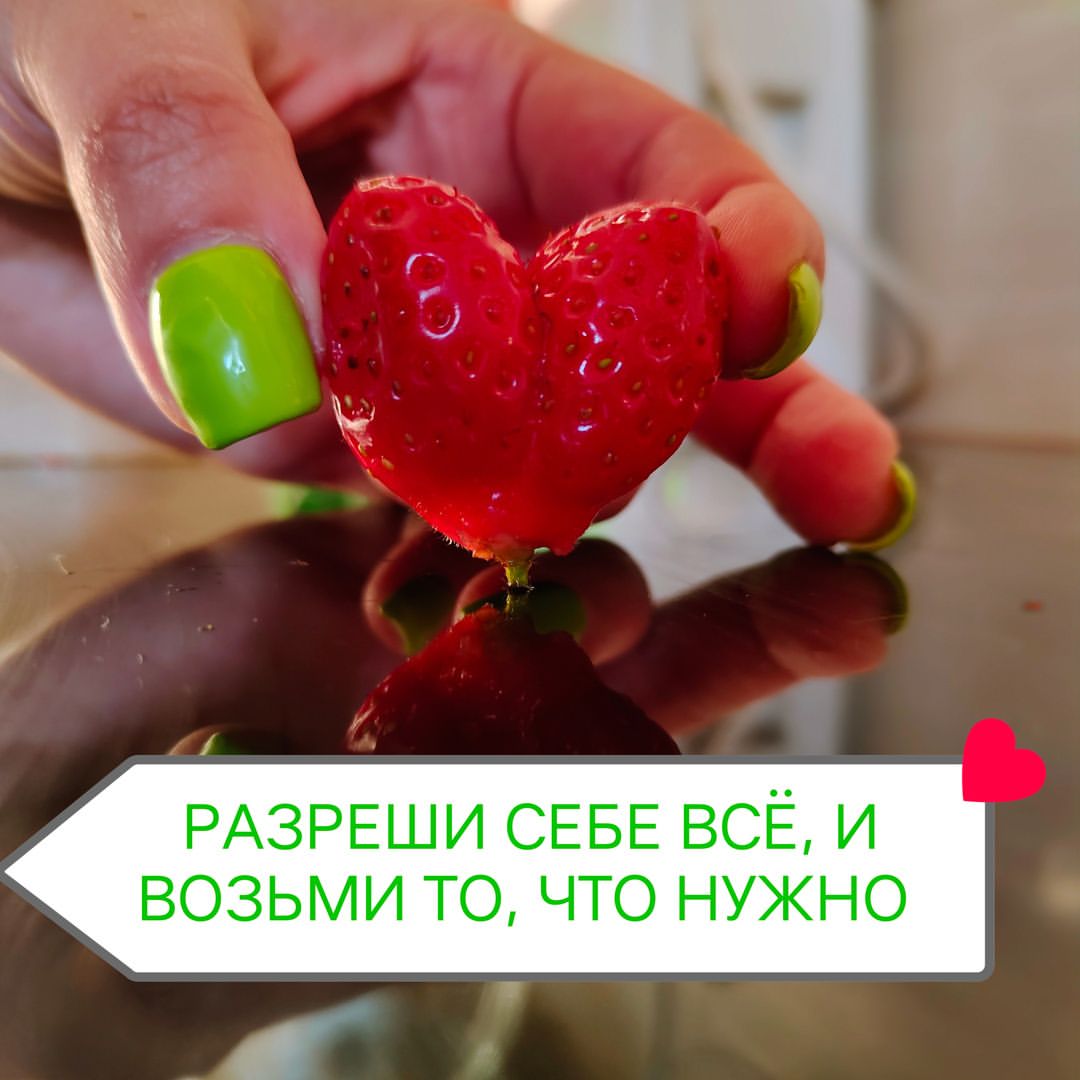 ziminka.psy in LOOKY. . Тебе можно!

Получат...