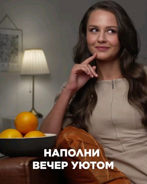 marinaumerenkova в LOOKY. #стекляннаяповерхность#салатник#дляпраздничногостола#повседневноеиспользование#микроволновойпечи#удобноесочетания#посудомоичнаямашина#МаринаУмеренкова#. Коллекция «Пряный ап...