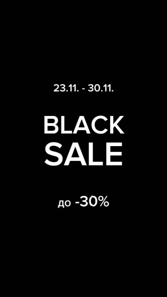 detimod в LOOKY. #детскаяодеждавналичии,#детскаяодеждаальметьевск,#детскиймагазинальметьевск,#детскиймагазин. BLACK SALE 🔥🔥🔥 ст...