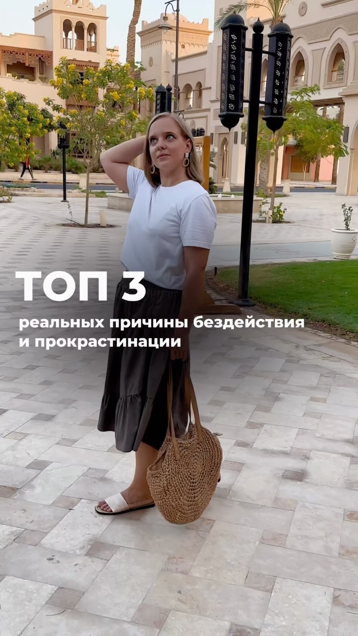 salah_olga в LOOKY. . Обязательно обратите...