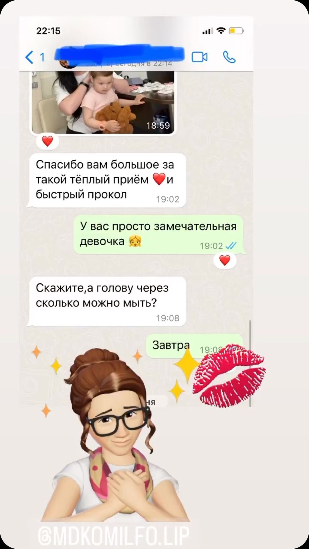 cosm_hadi в LOOKY. . null