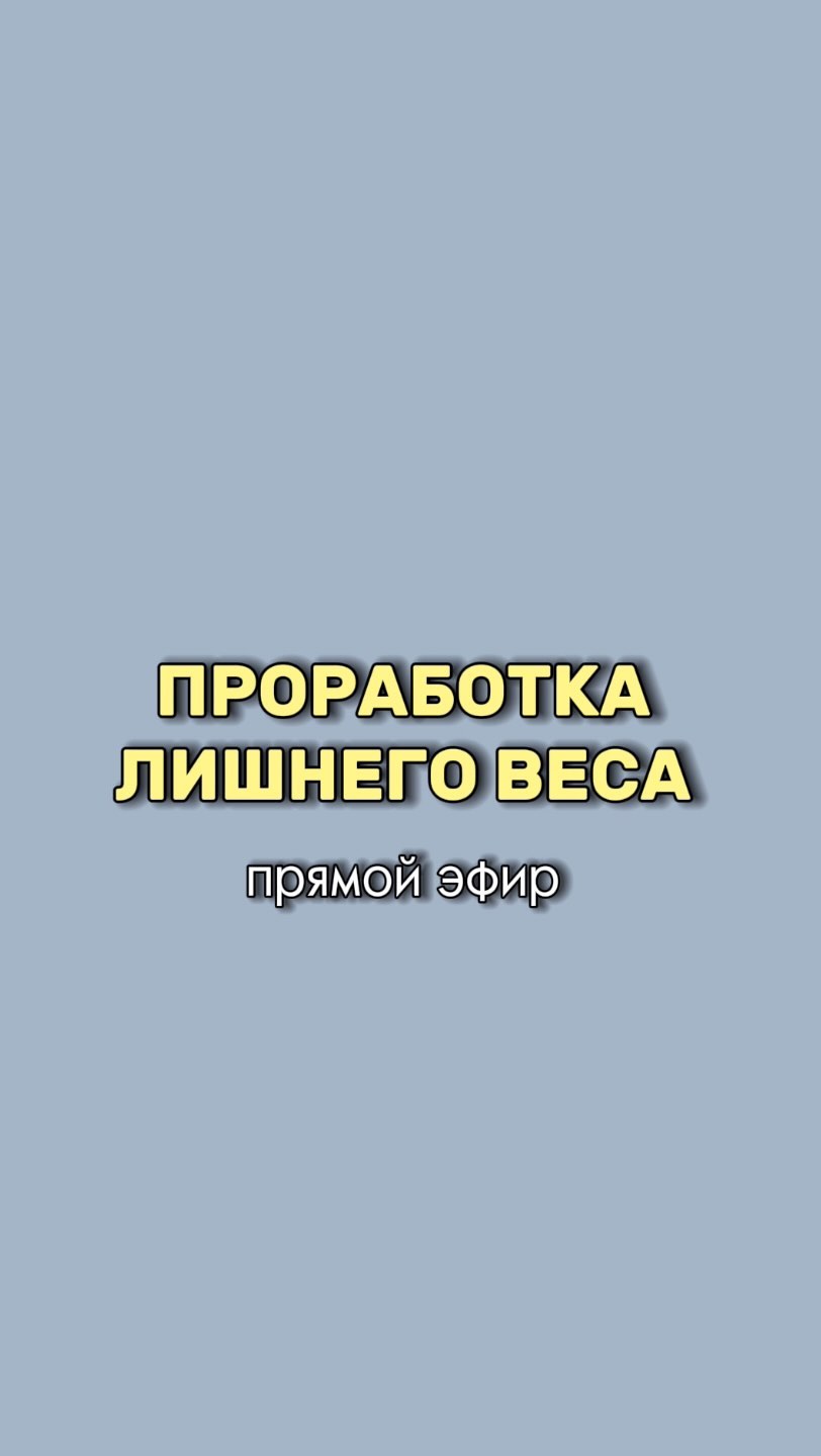 tanya.pws в LOOKY. . Как работает метод? ...