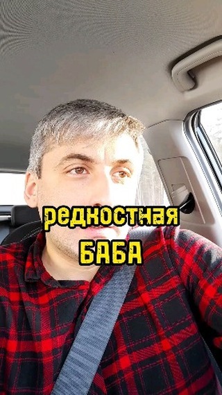 Александр Аганов в LOOKY. . Удивительная штука с...