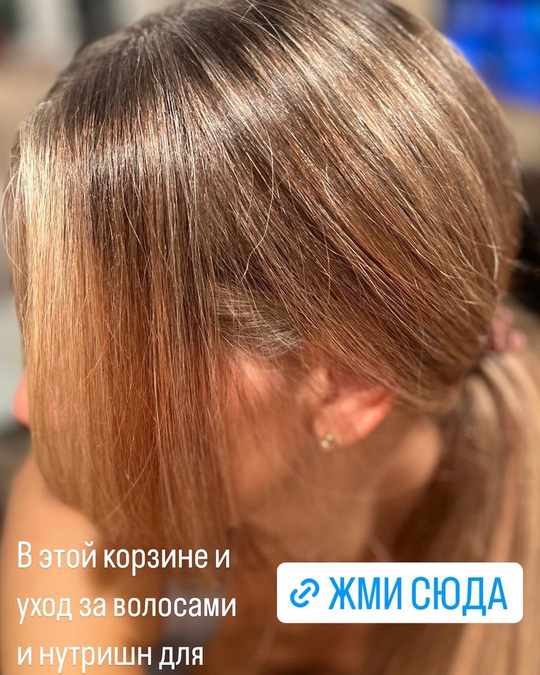 Ксения Игнатьева-Умярова БАД в LOOKY — фото 6