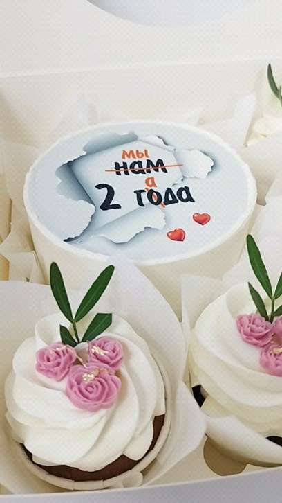 cake_art25 в LOOKY. #бентотортартем,#бентотортзаводской. #бентотортартем 
#бе...