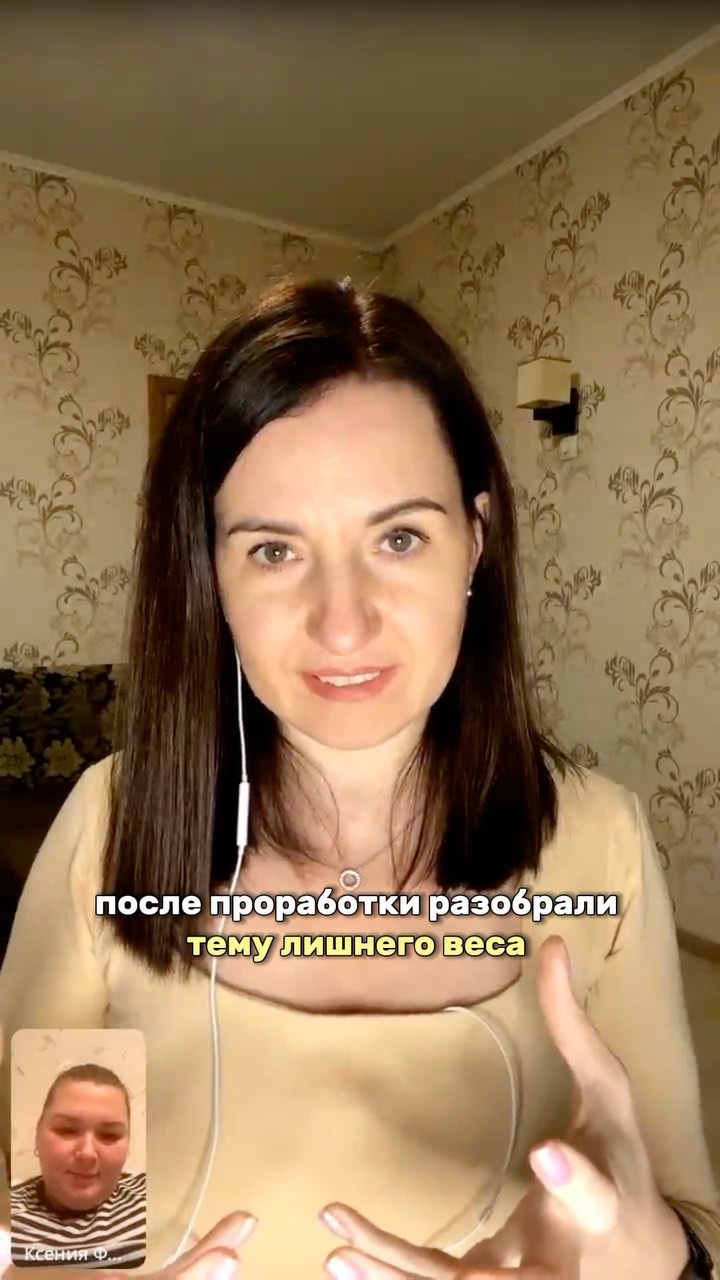 tanya.pws в LOOKY. . Что такое жир, лишни...