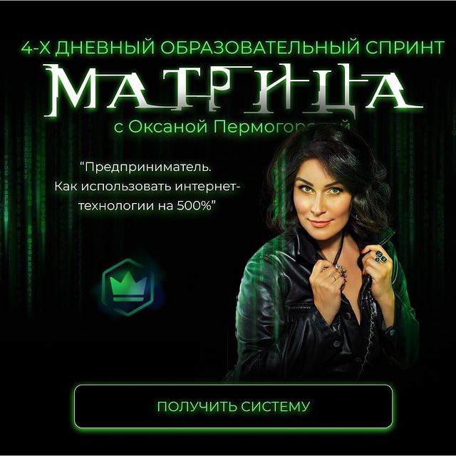 peroksa в LOOKY. . — Нео, такого раньше...