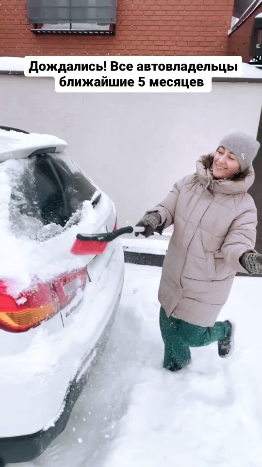 kat_parhomenko в LOOKY. . null