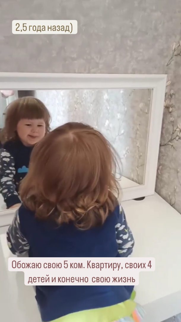 blond.mammy в LOOKY. . Когда🦋 всё🦋 как 🫵...
