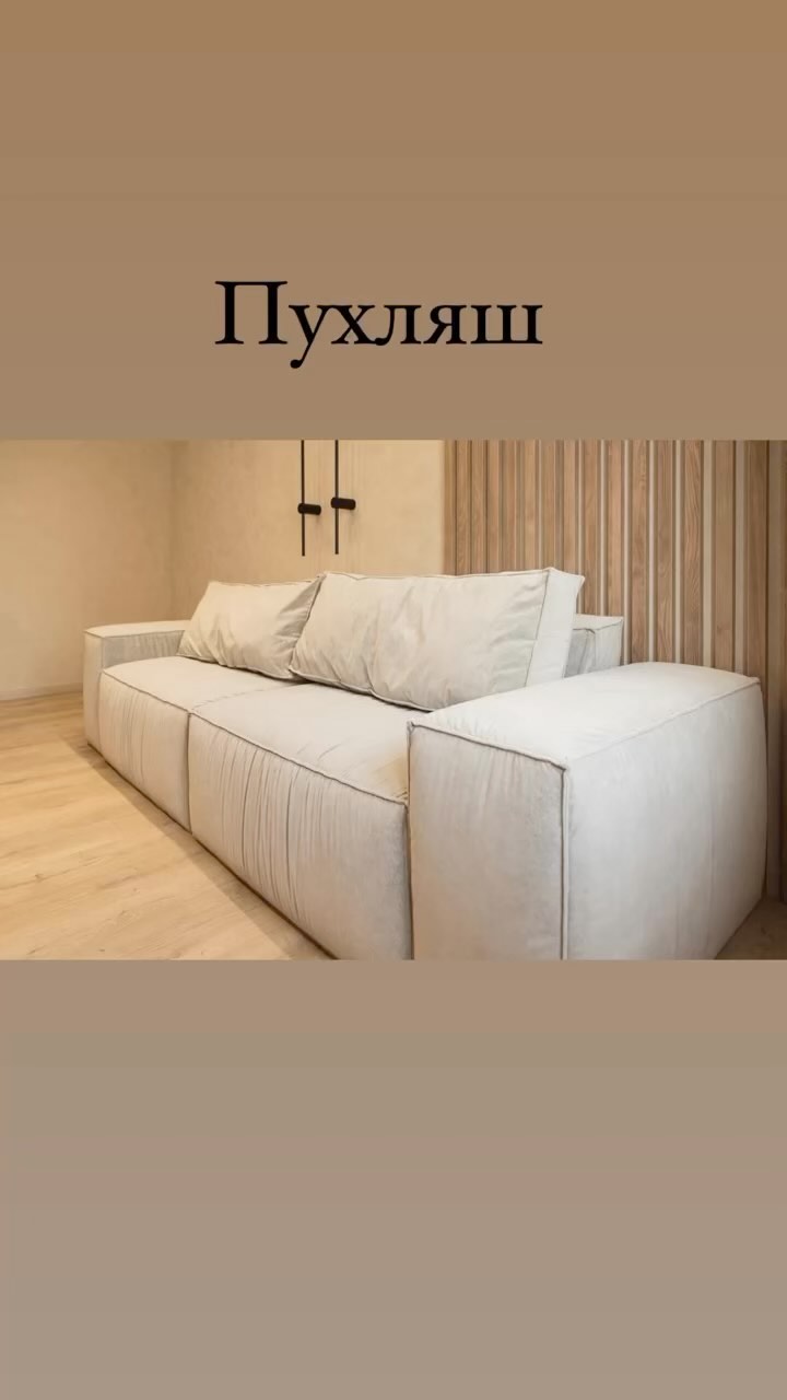 capitoneland.ru в LOOKY. . null