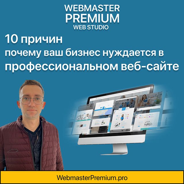 andreileasenco в LOOKY. #Веб_дизайн,#Веб_разработка,#Сайт_портфолио,#Уникальный_дизайн,#Мобильная_адаптация,#Интерактивные_сайты,#UX_UI_дизайн,#Эффективные_лендинги,#Корпоративные_сайты. Привет, предпринимат...