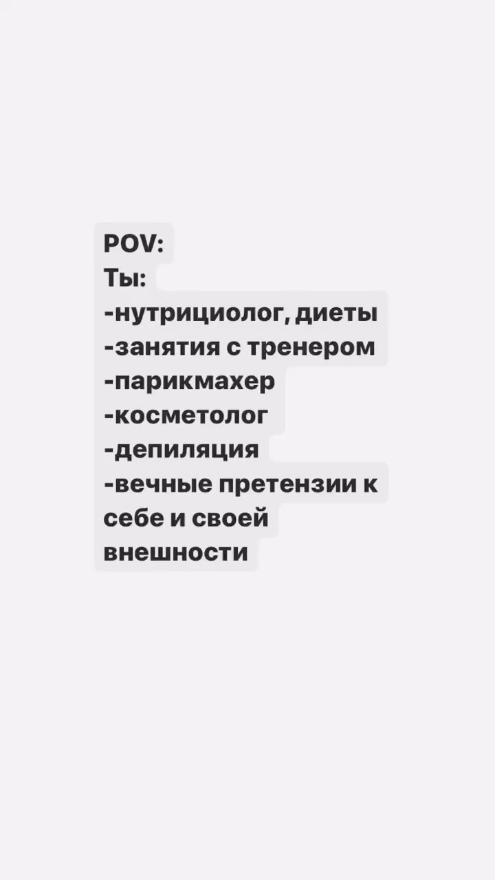 _tvoy_cosmetic_ekb в LOOKY. . null