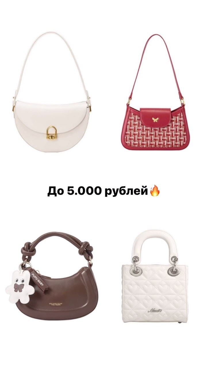 eva_slobodskaya in LOOKY. . Купить можно все в н...