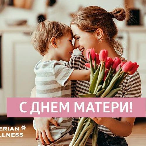 Айгуль Мустаева в LOOKY. . ❤️Поздравляем вас, д...