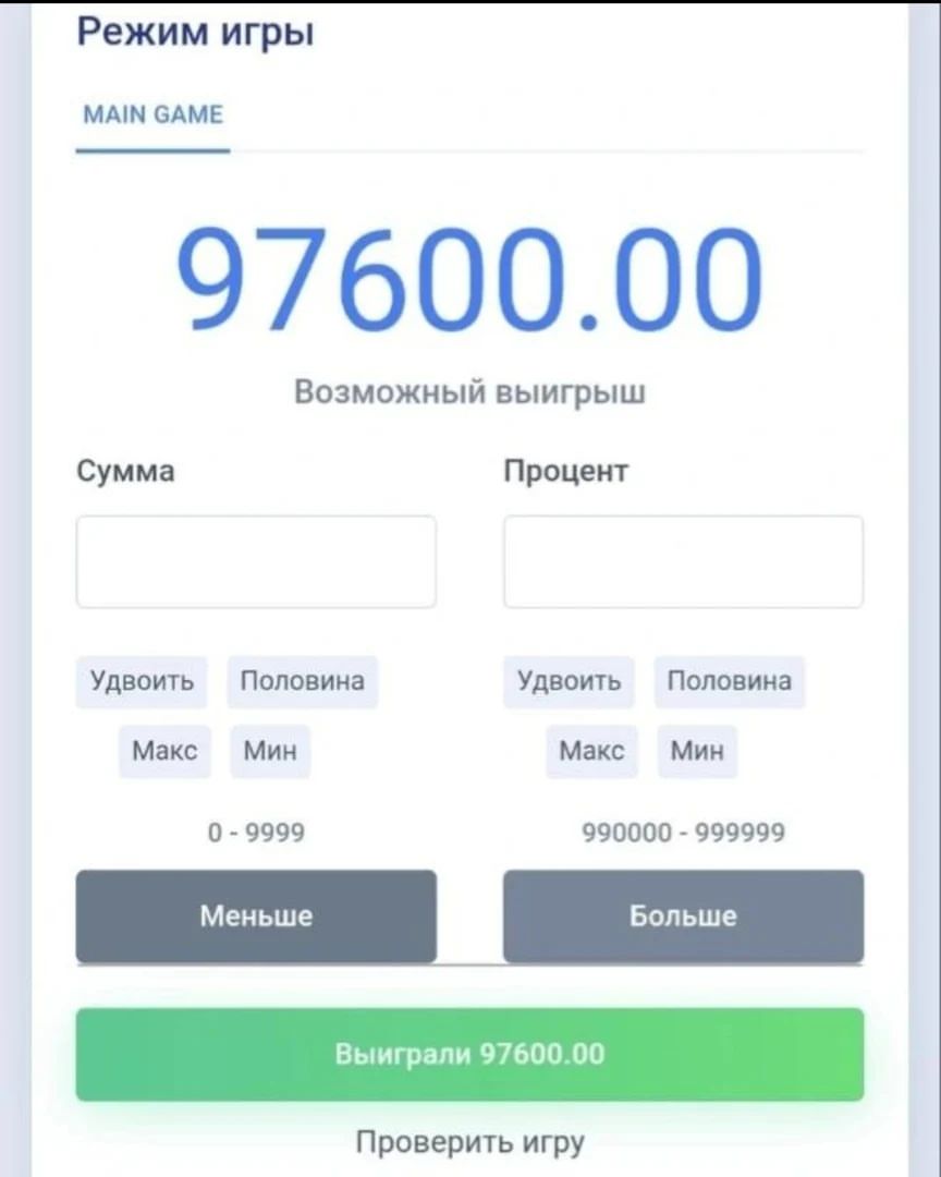 заработок #заработоквинтернете #заработоквинстаграм #заработокдома #заработоквсети #заработоконлайн #заработокнадому #заработокденег #заработоквинстаграмме #заработок_онлайн #заработоквинстаграмм #заработокинстаграм #заработоккорея #заработокбезвложений #заработокснуля #заработокдлямам #заработокдлявсех # #нвути 

https://nvuti.energy/?i=3756795