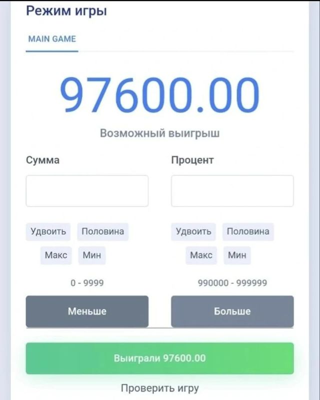zarabotai.nvuti в LOOKY. #заработоквинтернете,#заработоквинстаграм,#заработокдома,#заработоквсети,#заработоконлайн,#заработокнадому,#заработокденег,#заработоквинстаграмме,#заработок_онлайн,#заработоквинстаграмм,#заработокинстаграм,#заработоккорея,#заработокбезвложений,#заработокснуля,#заработокдлямам,#заработокдлявсех,#,#нвути. заработок #заработок...