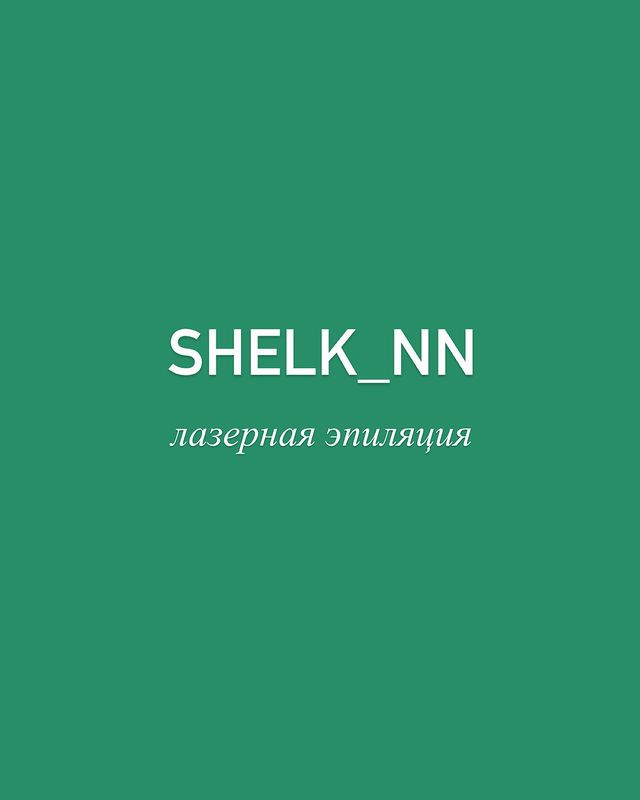 malinskaya_irina в LOOKY. . null