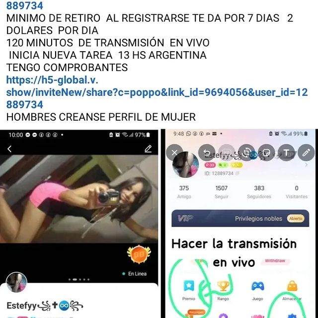 estefania galeano в LOOKY. . null