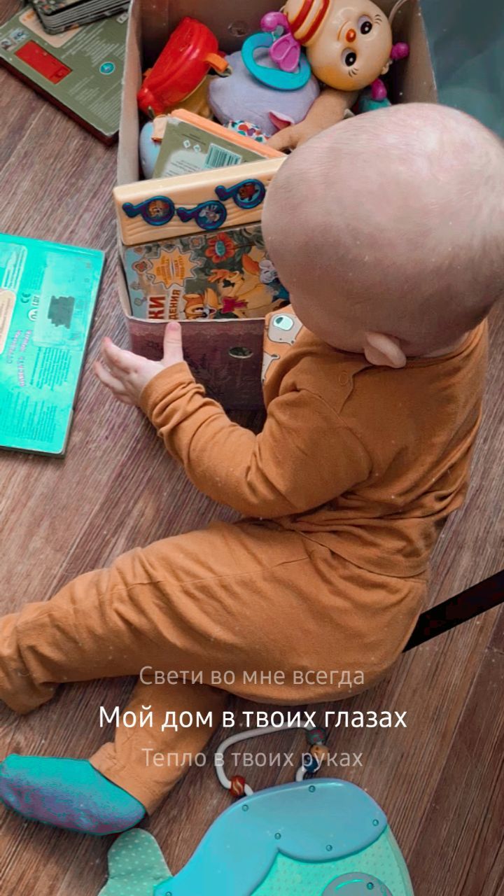 da.leralera в LOOKY. . Непривычно трогатель...