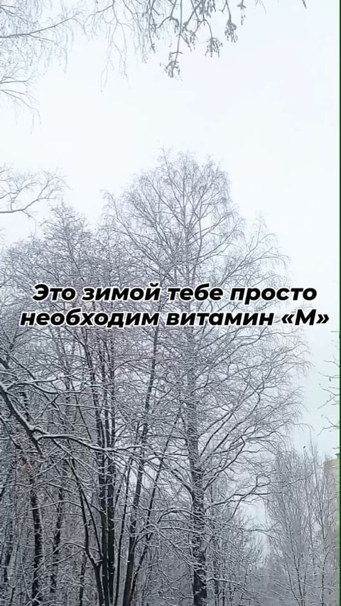 nail.mr.lis в LOOKY. #маникюра,#идеальныйманикюр,#мастерманикюра,#маникюрдня,#инстаманикюр,#нежныйманикюр,#уходзаруками,#полезныесоветы,#новогоднийманикюр,#лучшийманикюр,#модныйманикюр,#лунныйманикюр,#вседляманикюра,#классическийманикюр,#яркийманикюр,#маникюрнакороткиеногти,#маникюрподкутикулу,#маникюрнадому,#маникюргель,#уходзаногтями,#маникюрчик💅,#красныйманикюр,#летнийманикюр,#матовыйманикюр,#дизайнногтей,#дизайнногтей,#гельлакспб,#санктпетербург,#маникюрпитер,#питер,#маникюрспбкалининскийрайон. Какие витамины полез...