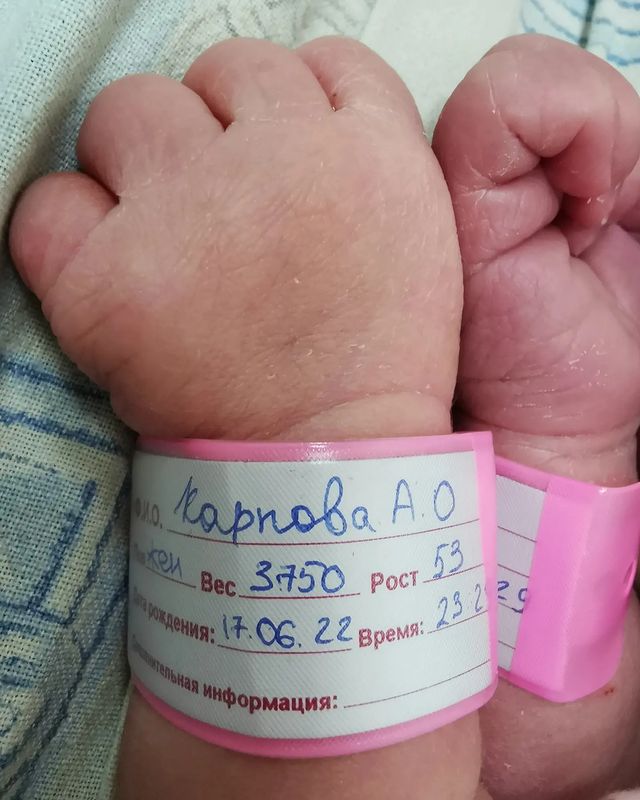 a.o.karpova в LOOKY. . Я — мама. Это много ...