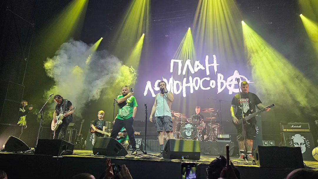 @planlomonosova, спасибо за отличный вечер!