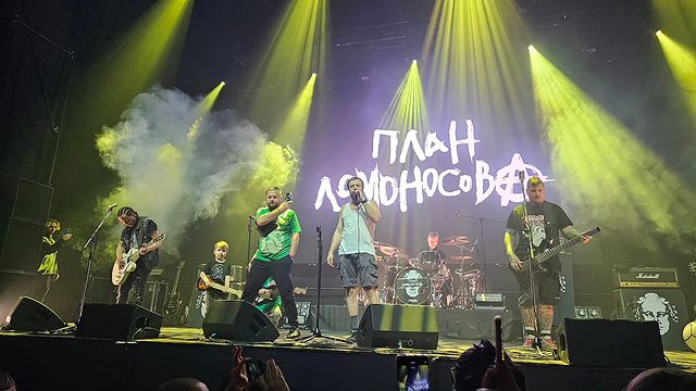 Андрей Потапов в LOOKY. . @planlomonosova, спа...