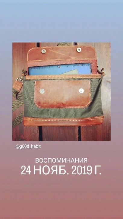g00d_habit в LOOKY. . Горячие штуки 💥💥💥