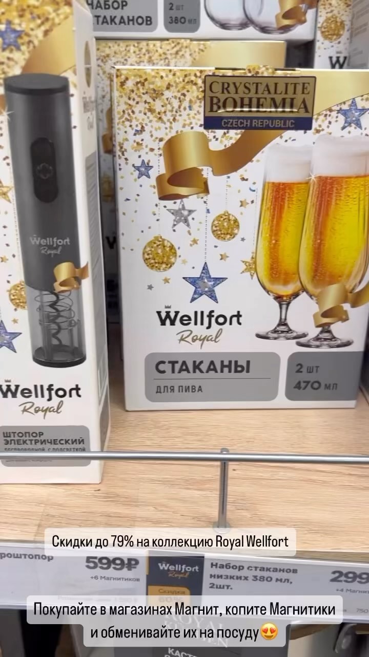 salepromokod в LOOKY. . Кто ещё не видел- кр...