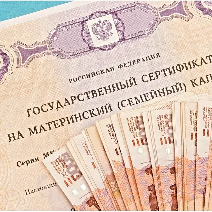 istomina_realtor_kamensk in LOOKY. . МСК. СКОЛЬКО И КОМУ?