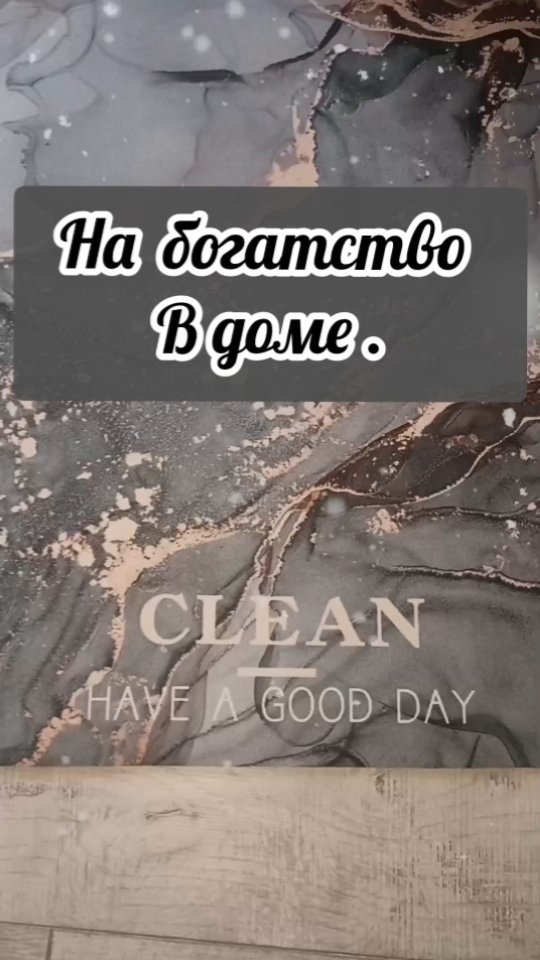 master_taro_os в LOOKY. #магия,#эзотерика,#ритуалнабогатство,#деньги,#магияденег,#таро,#таролог,#гадалка. #магия #эзотерика #р...
