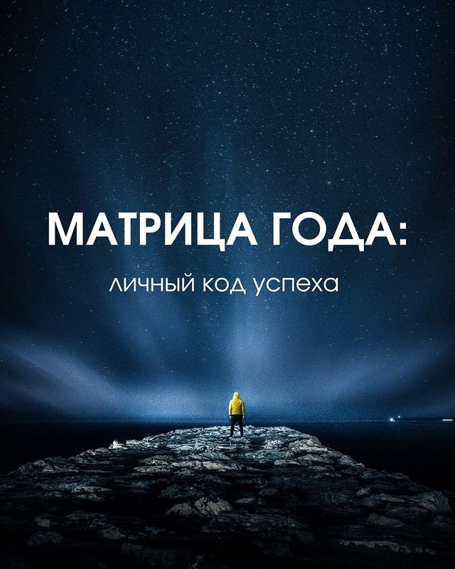 yana.krasnitskaya в LOOKY. . Инструмент, который ...